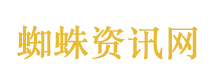 DNA鉴定师靠一滴蚊子血锁定嫌犯
